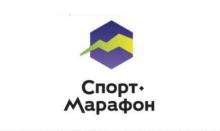 Спорт-Марафон