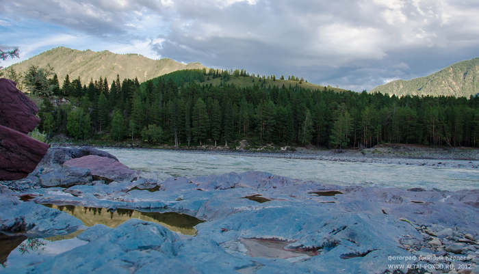 Катунь